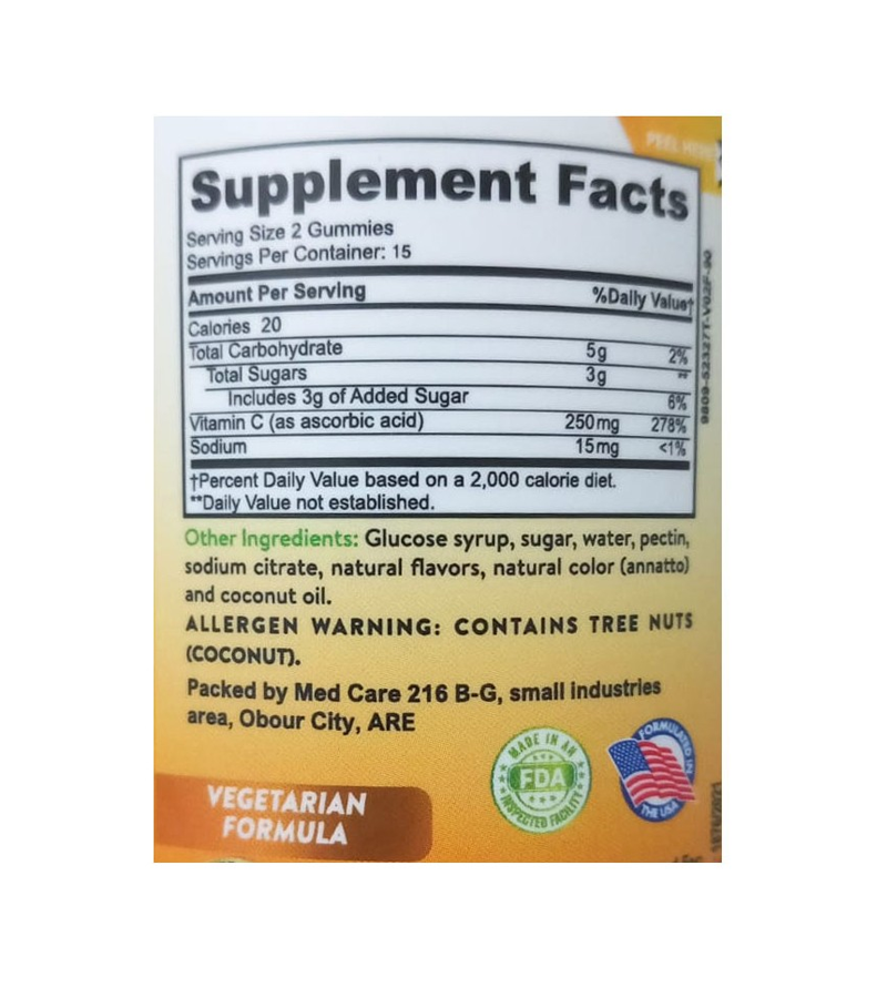 Vitacare Vitamin C - 30 Gummies