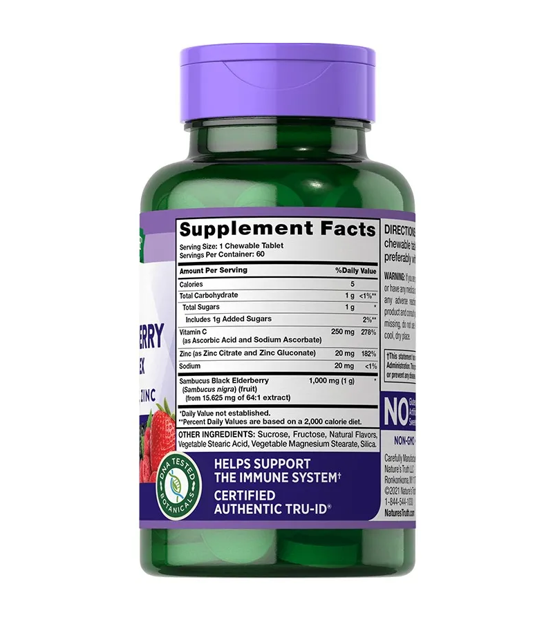 Black Elderberry Immune Complex plus Vitamin C, Zinc - 60 Chewable Tablets