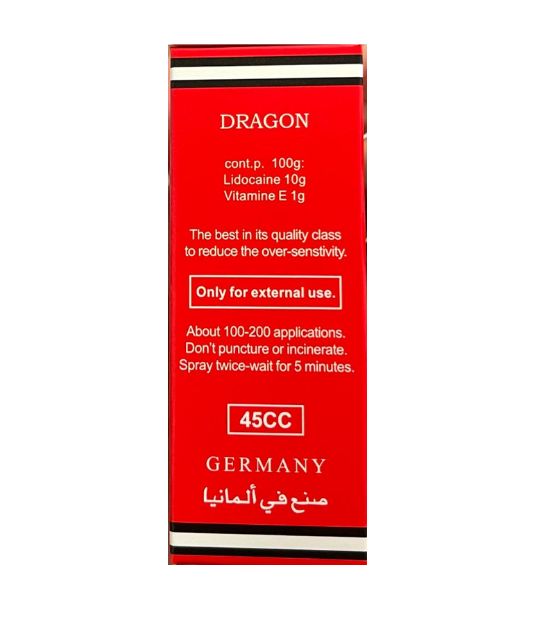 Dooz Delay Spray 34000 (with Vitamin E) - 45 ml