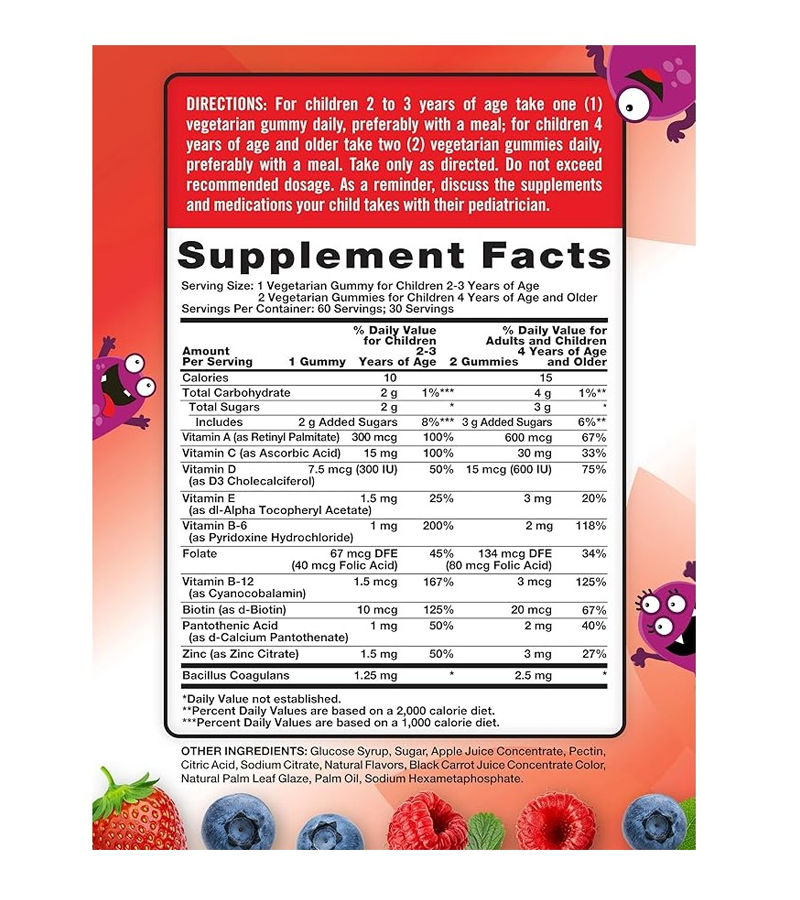 KIDS MULTIVITAMIN WITH PROBIOTICS - 60 Vegetarian Gummies