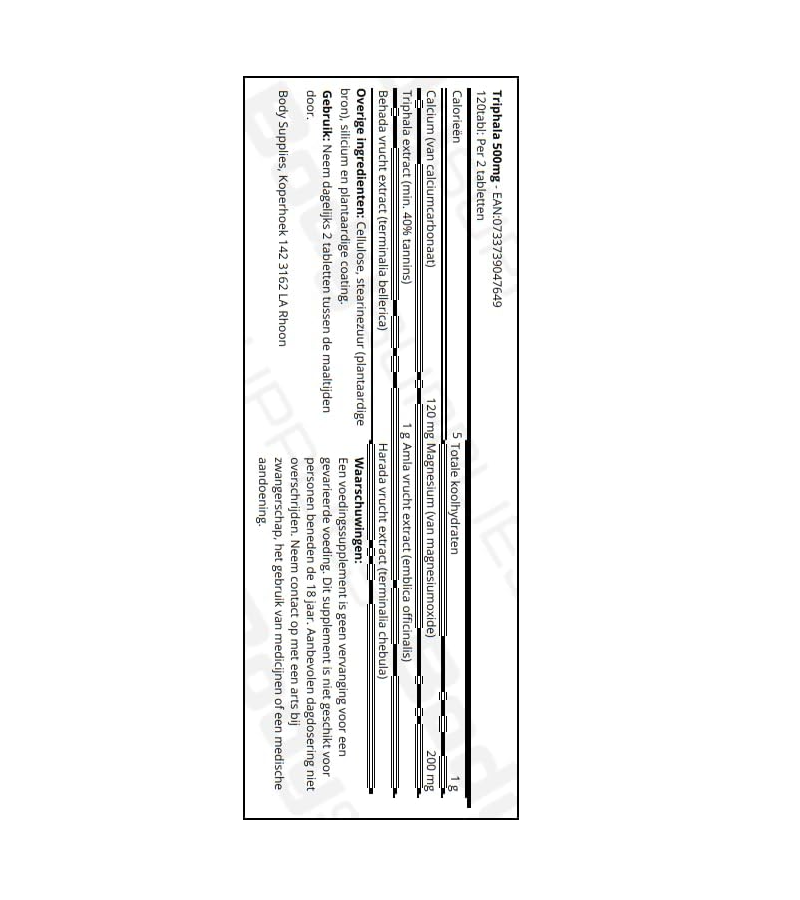 Triphala 500 mg - 120 Tablets