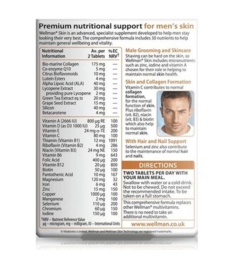 Wellman Skin 60 Tablets