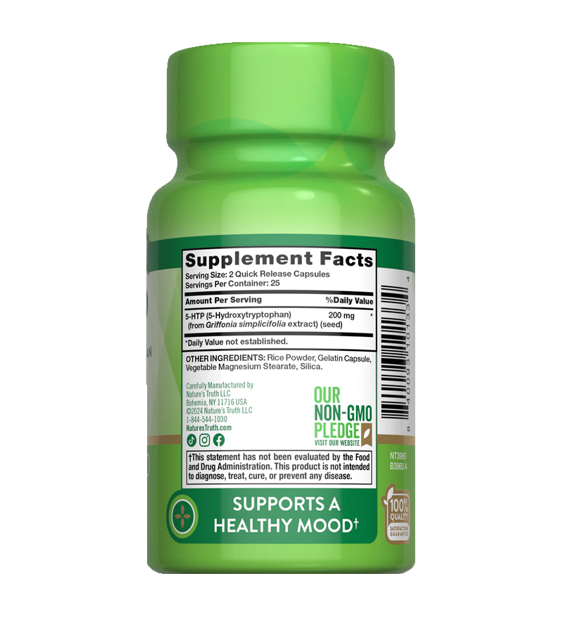 5-HTP 200 mg (5-Hydroxytryptophan) - 50 Caps