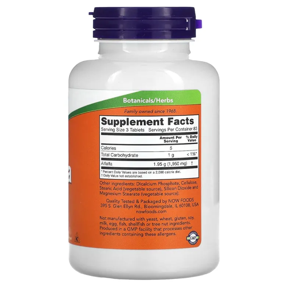 Alfalfa 650mg - 250 Tablets