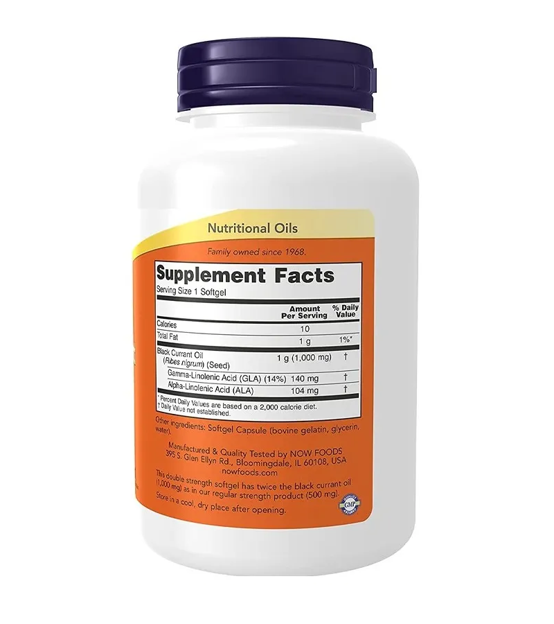 Black Currant Oil, Double Strength 1000 mg Softgels
