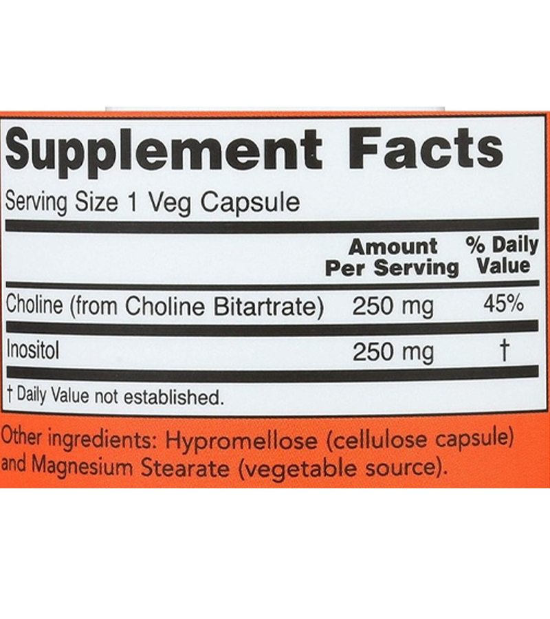 Choline & Inositol - 100 veg capsules