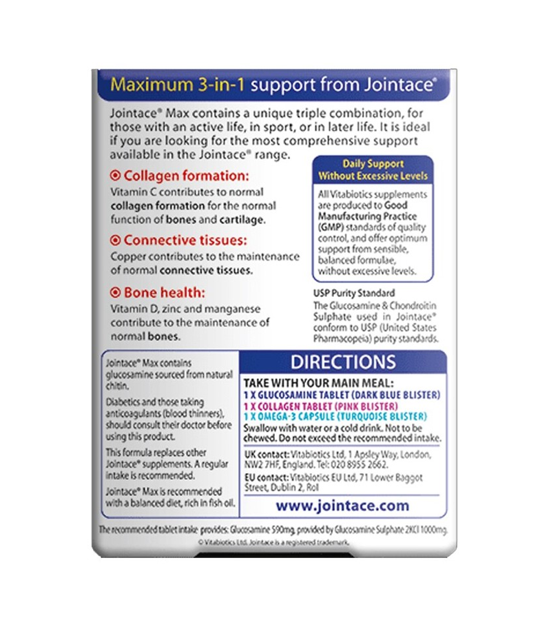 Jointace max - 84 Tablets/Capsules