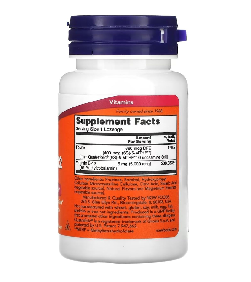 Methyl B-12 5000 mcg - 60 Lozenges