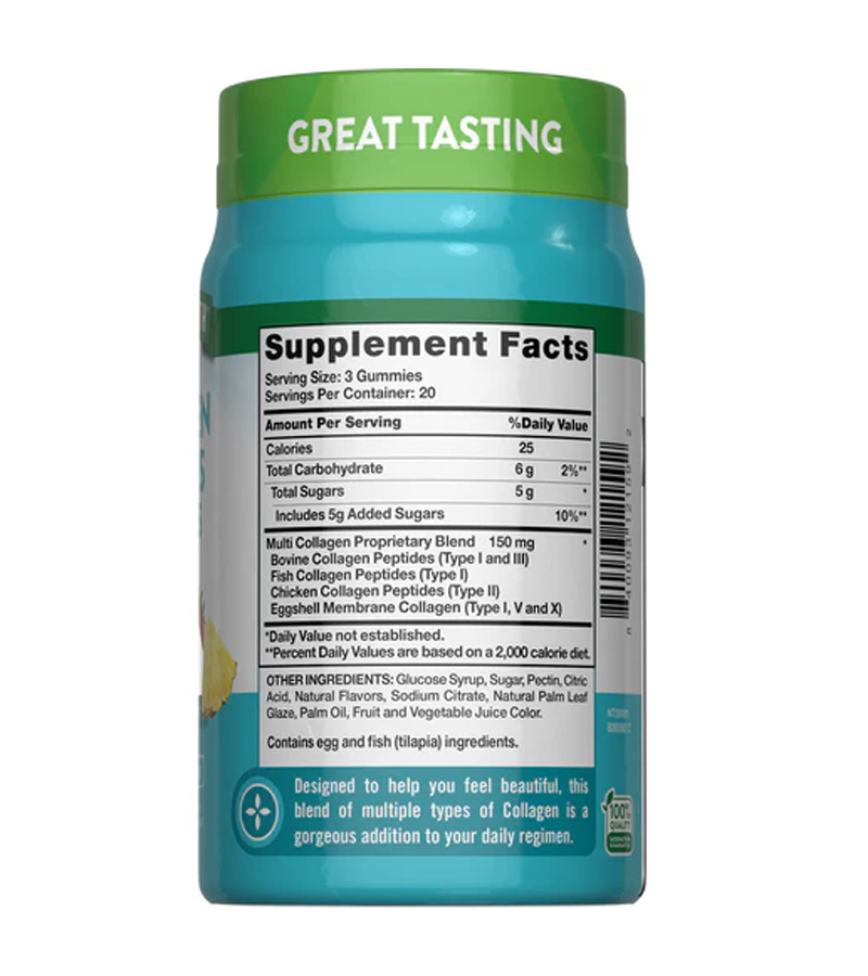 Multi Collagen Peptides - 60 Gummies