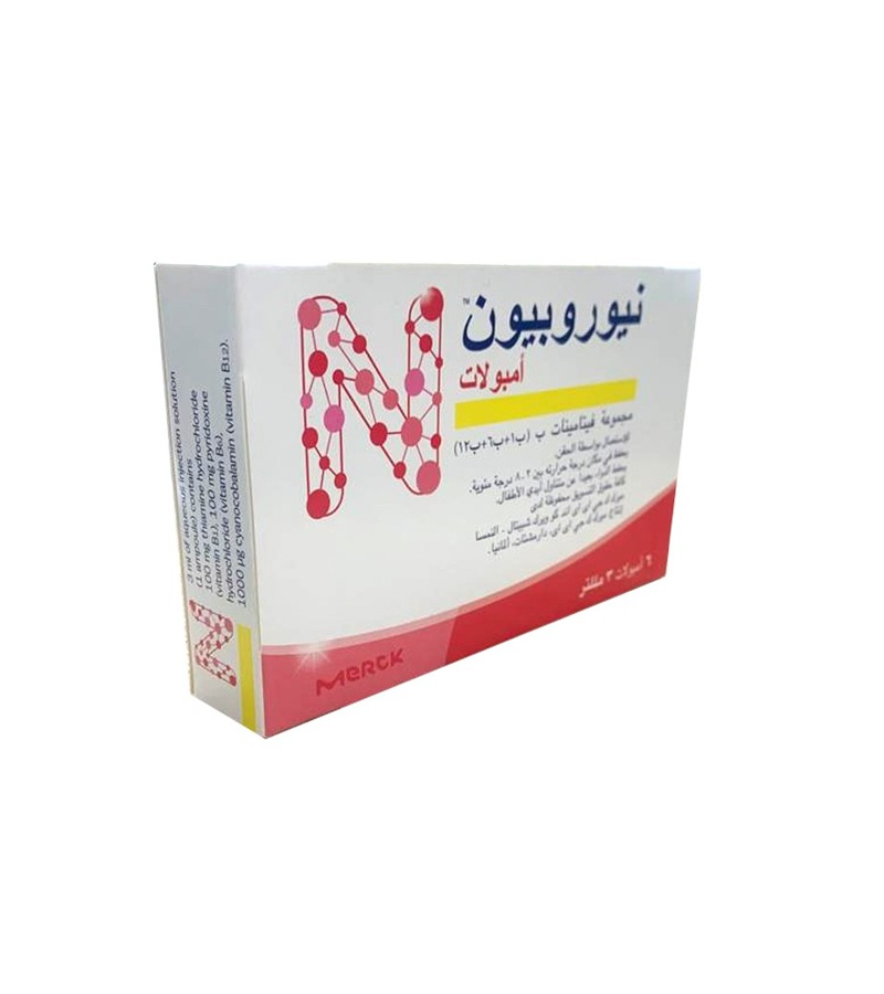 Neurobion 6 ampoules - 3ml