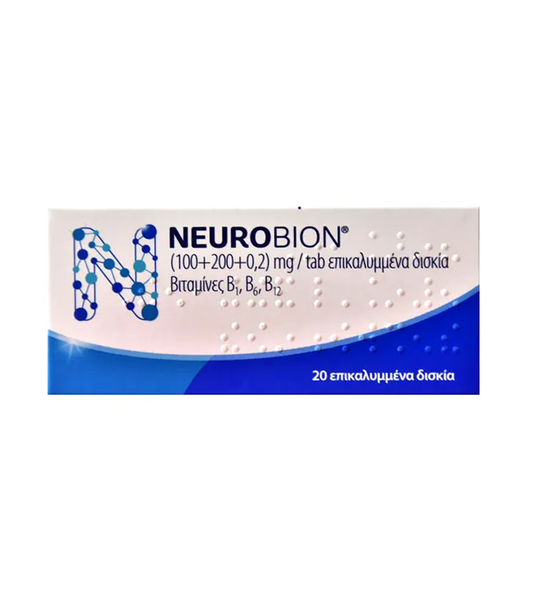 Neurobion B1 , B6 , B12 - 20 Tablets