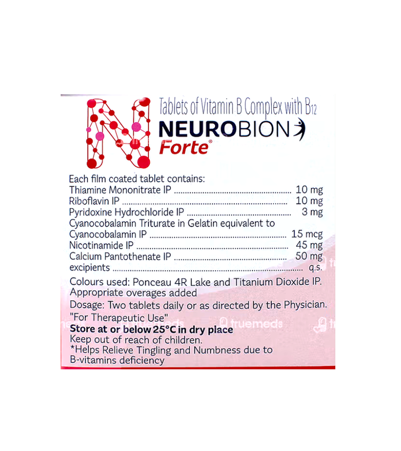 Neurobion Forte ( Vitamin B Complex with Vitamin b12 ) - 30 Tablets