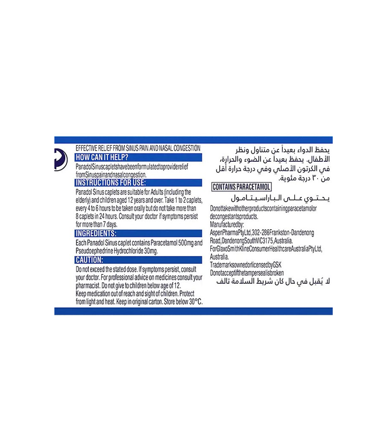 Panadol Sinus Non-Drowsy - 24 Caplets