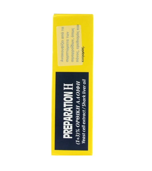 Preparation H Ointment - 25 gm