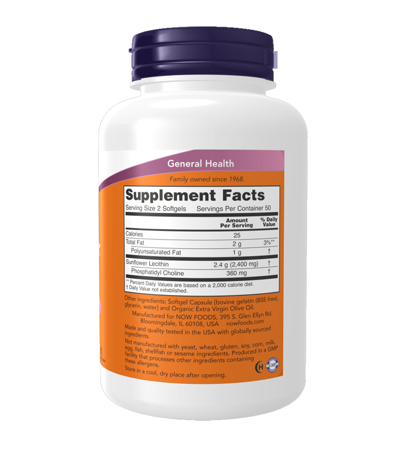 Sunflower Lecithin 1200 mg - 100 Softgels